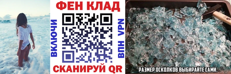 Amphetamine VHQ Армянск