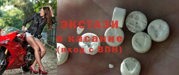 PSILOCYBIN Арсеньев