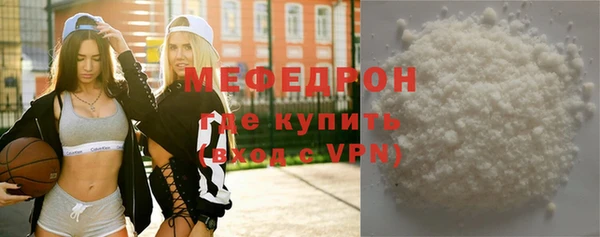 PSILOCYBIN Арсеньев