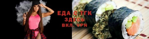 PSILOCYBIN Арсеньев