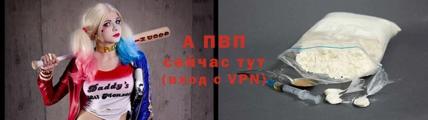 метадон Семёнов