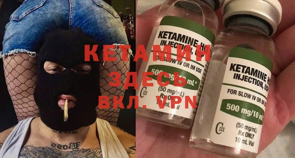 стаф Аркадак