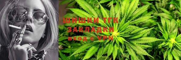 PSILOCYBIN Арсеньев