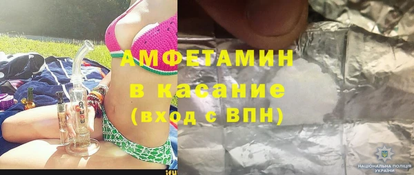 стаф Аркадак