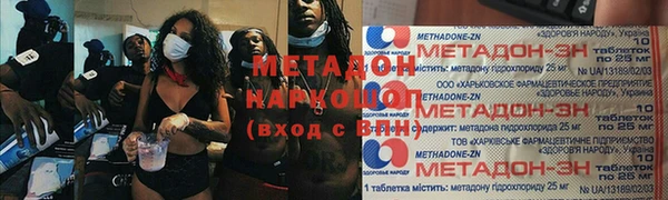 дмт Семилуки