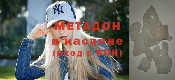 PSILOCYBIN Арсеньев